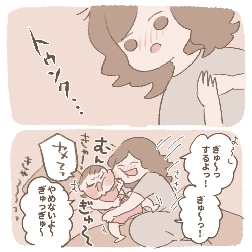 寝かしつけ寝落ち