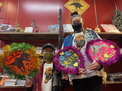 ディノアライブ DINO-A-LIVE 恐竜