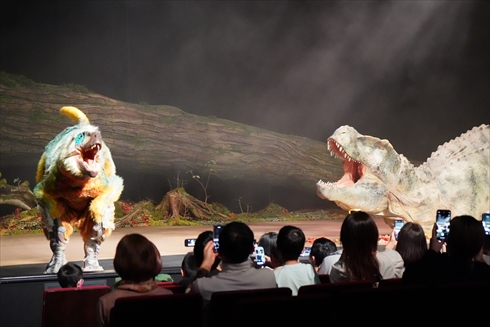 ディノアライブ DINO-A-LIVE 恐竜