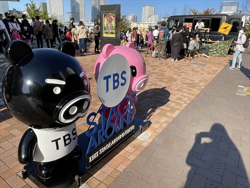 ディノアライブ DINO-A-LIVE 恐竜