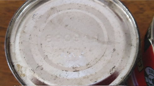 フルーツポンチ 缶 炭 黒 30年 古い