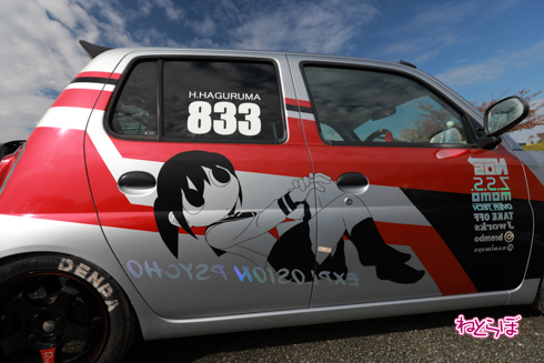 痛車 EXPO痛車天国2021