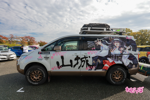 痛車 EXPO痛車天国2021