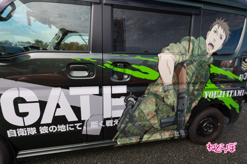 痛車 EXPO痛車天国2021