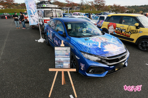 痛車 EXPO痛車天国2021