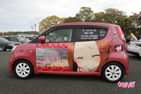 痛車 EXPO痛車天国2021