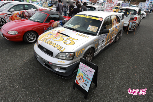 痛車 EXPO痛車天国2021