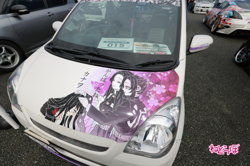 痛車 EXPO痛車天国2021