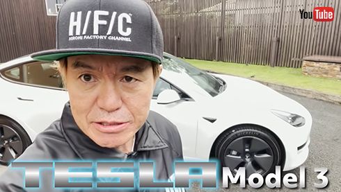 Hiromi factory チャンネル