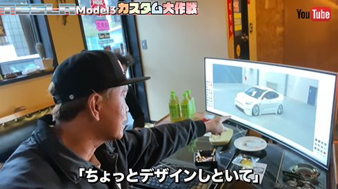 Hiromi factory チャンネル