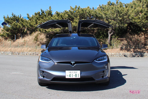 Hiromi factory チャンネル