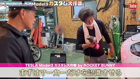 Hiromi factory チャンネル