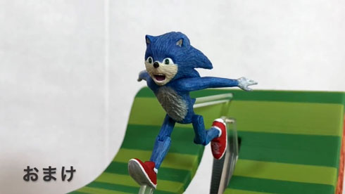 からくりソニック