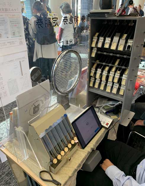 同人誌 即売会 ブース 窓口 アクリルパネル 駅 きっぷ売り場 再現