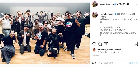 鈴木紗理奈 けぇス けいちょんフェスティバル ミニスカ ミニスカート