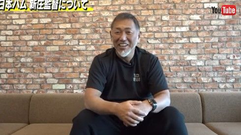 清原和博 新庄剛志 日本ハム 巨人 ジャイアンツ セリーグ パリーグ 監督 覚せい剤