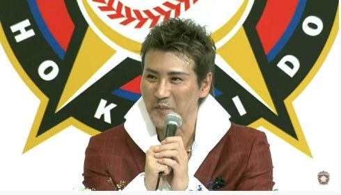 清原和博 新庄剛志 日本ハム 巨人 ジャイアンツ セリーグ パリーグ 監督 覚せい剤