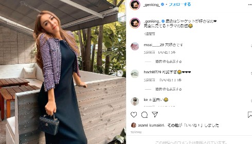 GENKING 盲腸 腹膜炎 人間ドック ジュノンボーイ 同性愛 タレント LGBT