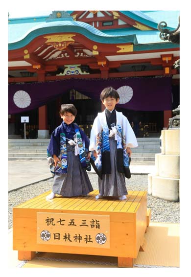 ココリコ 遠藤章造 嫁 まさみ 息子 七五三 成長