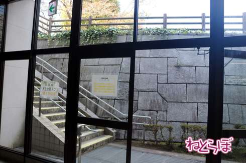 広島10円きっぷ