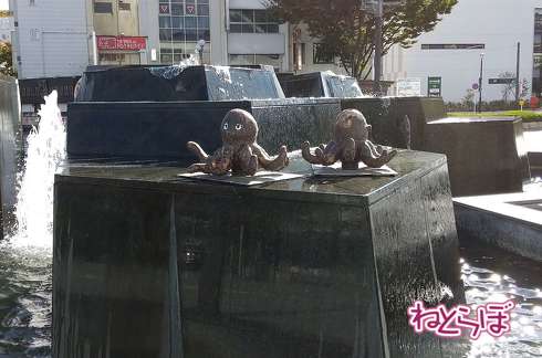 広島10円きっぷ