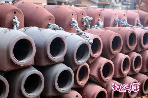 広島10円きっぷ