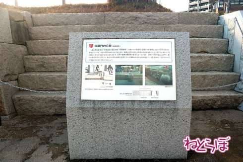 広島10円きっぷ