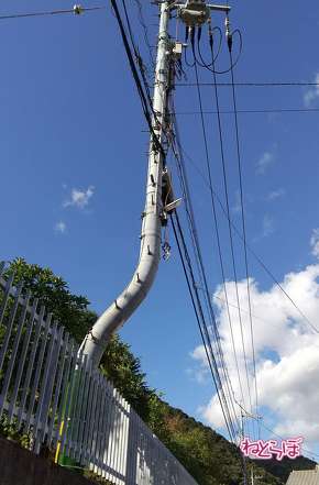 広島10円きっぷ