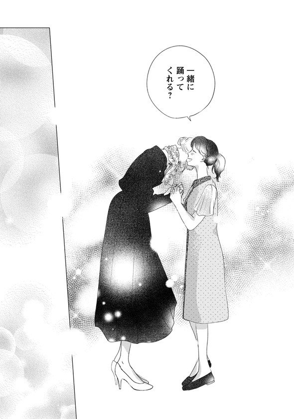 昭和 銀座 糸なつみ きみは謎解きのマシェリ 漫画