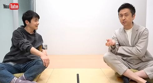 ロザン 菅広文 宇治原史規 クイズ 東大王 ちちんぷいぷい 内祝い ご祝儀