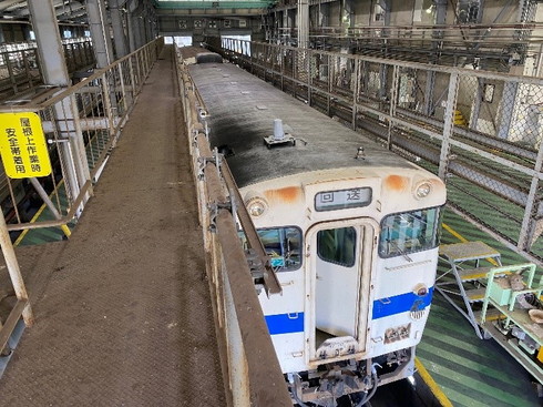 JR九州 博多駅鉄道部品オークション