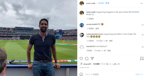 マララ・ユスフザイ ノーベル賞 パキスタン タリバン イスラム教 スンニ派 シーア派 IS 結婚