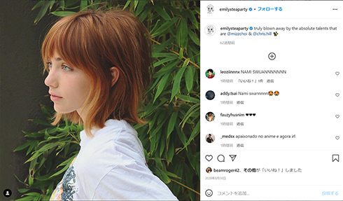 Netflix 実写 ドラマ ONE PIECE キャスト 新田真剣佑 ゾロ イニャキ・ゴドイ ウソップ