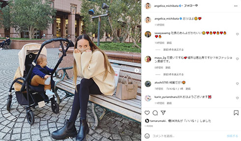 道端アンジェリカ 離婚 親権