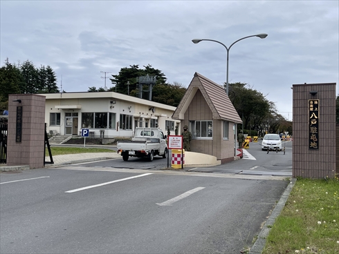謎コイン むつ 小川原 石油備蓄基地