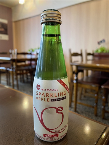 謎コイン むつ 小川原 石油備蓄基地