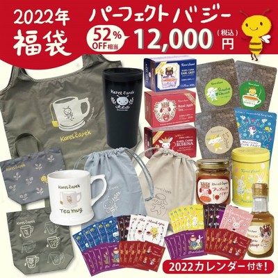 カレルチャペック