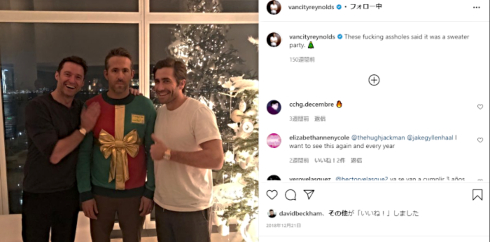 ドウェイン・ジョンソン ロック ザ・ロック ロック様 ワイルドスピード ワイスピ ライアン・レイノルズ デッドプール フリーガイ レッド・ノーティス