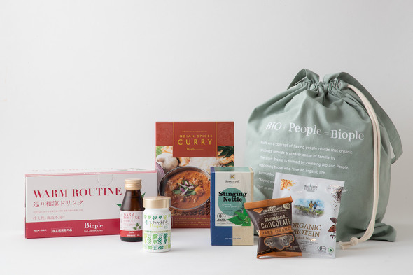 コスメキッチン 