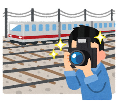JR東日本 撮り鉄コミュニティ