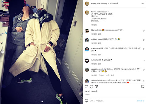 SPEED 島袋寛子 今井絵理子