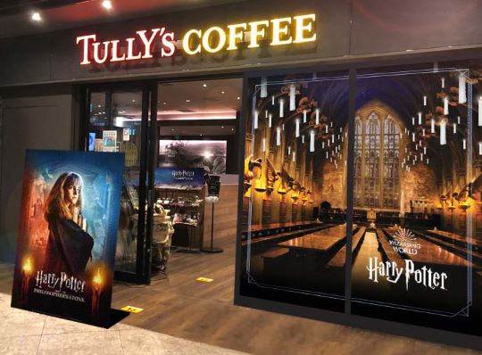 フォトスポット