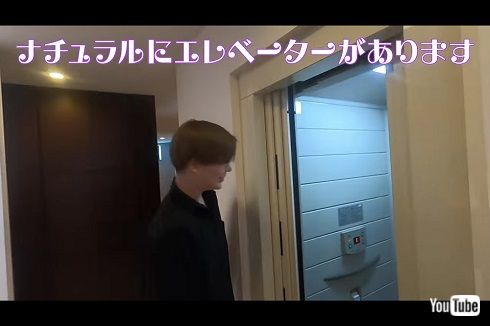 藤田ニコル Matt 豪邸 桑田真澄 実家