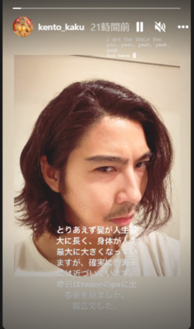 賀来賢人 榮倉奈々 今日から俺は グラップラー刃牙 列海王 パンプアップ 筋トレ 筋肉