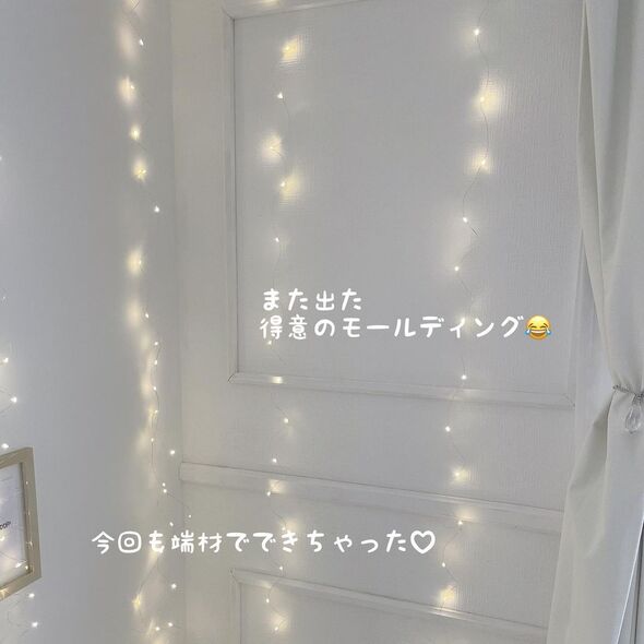 端材も活用し、無駄のないDIY術！