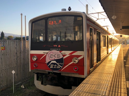 富士急行線ふれあい月間