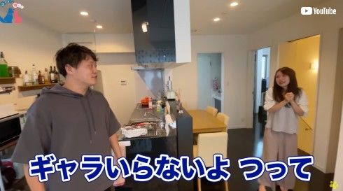 エハラマサヒロ そっくり はすきぃ YouTube