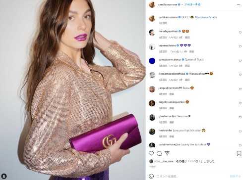 水沢アリー IMALU カミラ・モローネ レオナルド・ディカプリオ YouTube