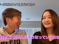 元なでしこ横山久美、オフシーズンに結婚へ　母親からは反応なしと告白も「徐々に理解してもらいたい」
