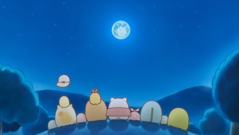  「魔法」と「夢」の視点が鋭すぎる「映画 すみっコぐらし 青い月夜のまほうのコ」レビュー